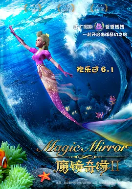 法国《酒店服务生》